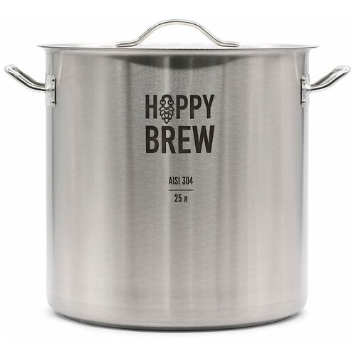 Котел Hoppy Brew 25 л из нержавеющей стали AISI 304 (кастрюля)