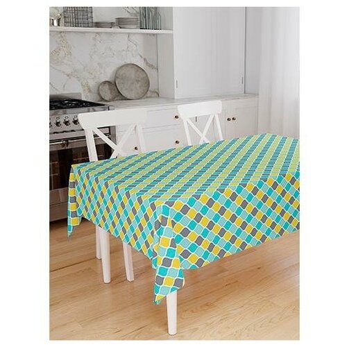 разноцветный