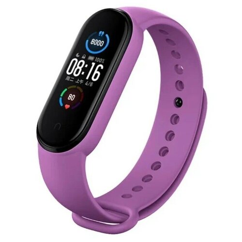 Ремешок на руку для Mi band 5/6, силиконовый, фиолетовый