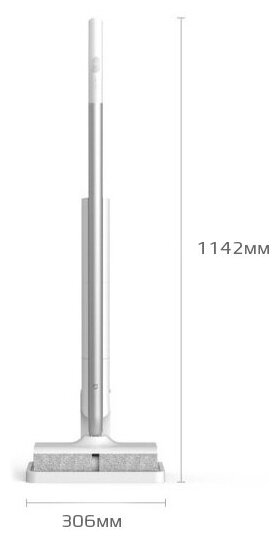 Беспроводная электрошвабра Xiaomi Mi Wireless Floor Sweeping Machine White (MJXCYTJ) - фото №5