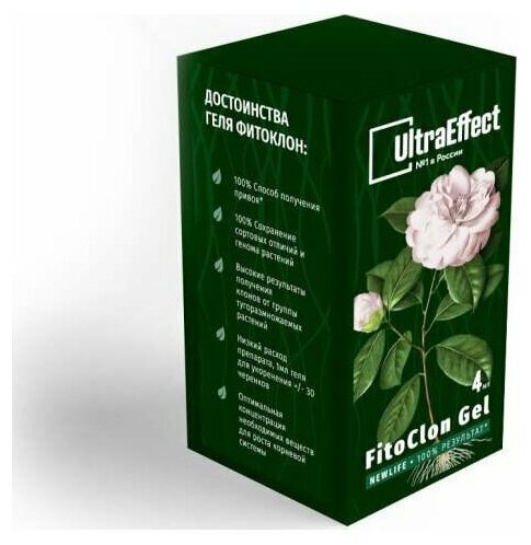 Гель укоренитель Фитоклон EffectBio UltraEffect NewLife 4 мл 4603743270325 - фотография № 4