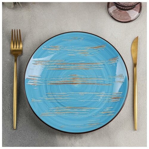 Тарелка фарфоровая обеденная Scratch, d-22,5 см, цвет голубой 1 шт.