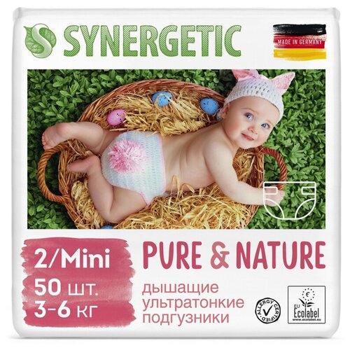 Подгузники SYNERGETIC Pure&Nature 2 /MINI 50шт/уп, 1 шт.