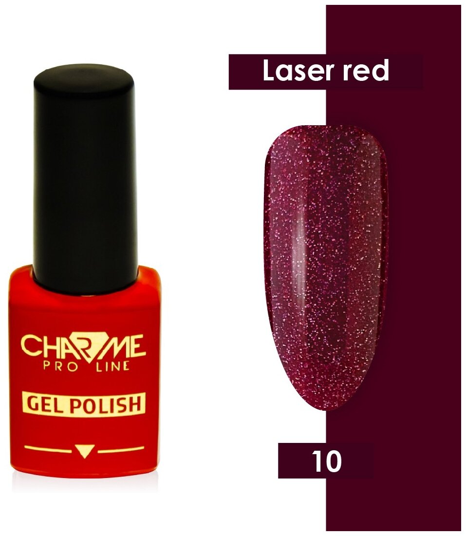 Гель лак Charme Laser red effect 10, 10мл