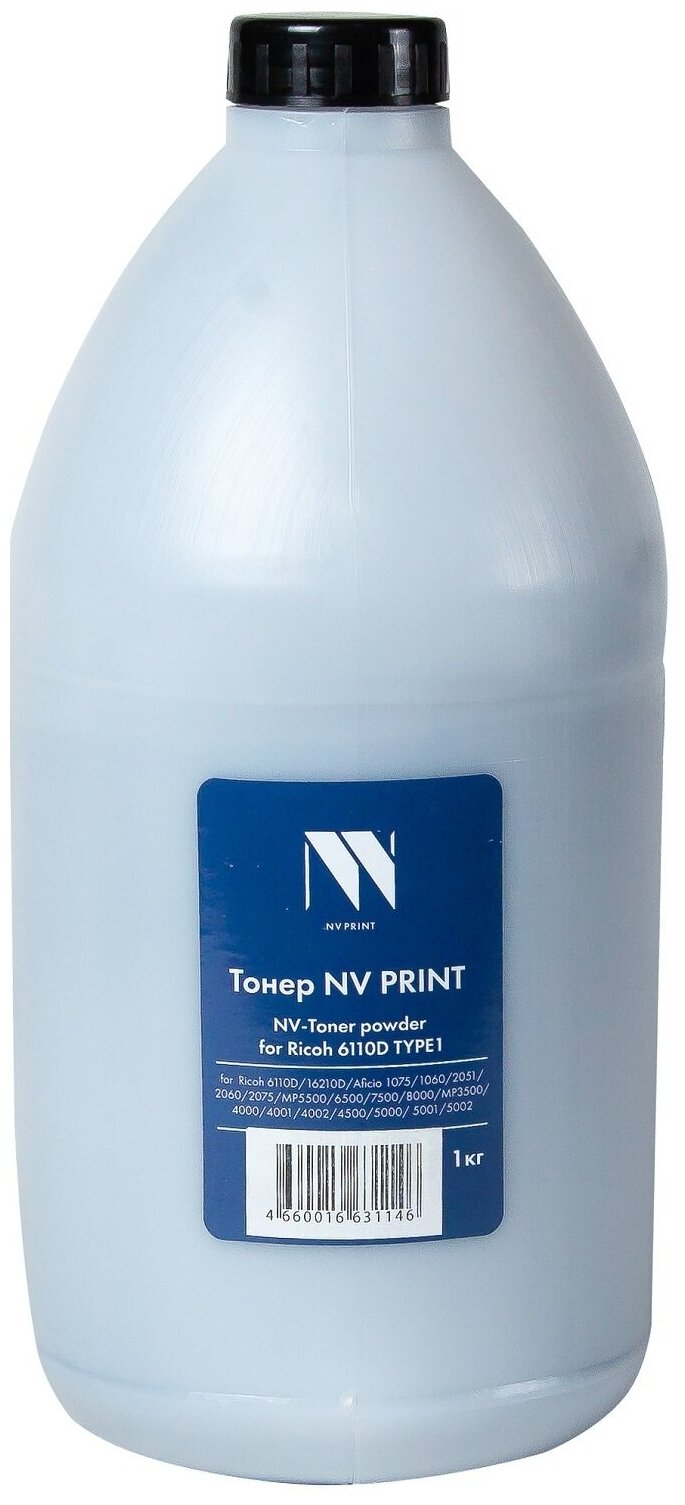 Тонер NV Print NV-Ricoh6110-TYPE1-1KG для принтеров Ricoh 6110D TYPE1-1KG, 1кг