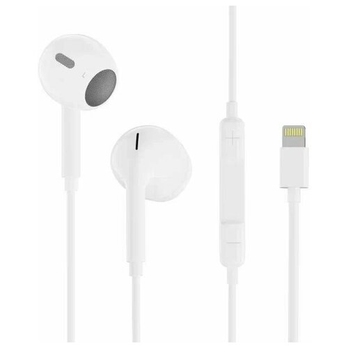 Наушники Perfeo Redone White PF_C3179 53000₽