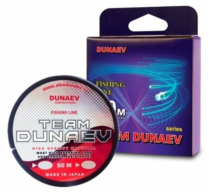 Леска Dunaev TEAM DUNAEV 50м 0.235мм 3.49кг