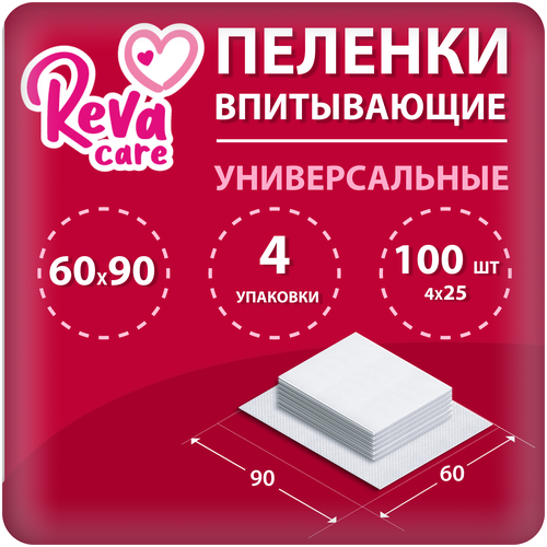 Одноразовая пеленка Reva Care 60х90 см, 100 шт (4 уп х 25 шт)