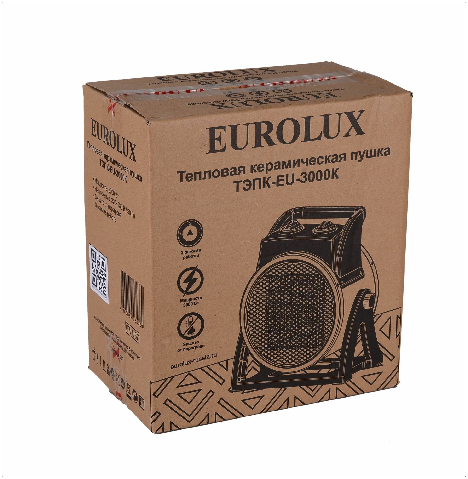 Тепловая электрическая пушка ТЭПК-EU-3000K (керам.нагревательный элемент,круглая) Eurolux - фотография № 2