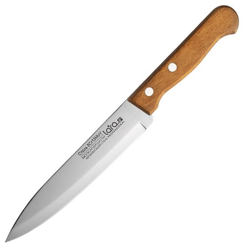 Кухонный нож для овощей