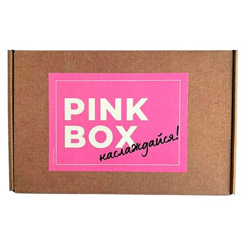 Подарочный набор Gift Box Pink Box Сияй 3 пр