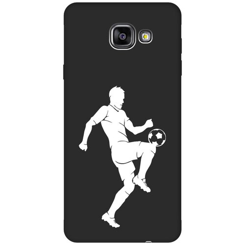 Матовый чехол Football W для Samsung Galaxy A7 (2016) / Самсунг А7 2016 с 3D эффектом черный матовый soft touch силиконовый чехол на samsung galaxy a7 2016 самсунг а7 2016 с 3d принтом shut down w черный