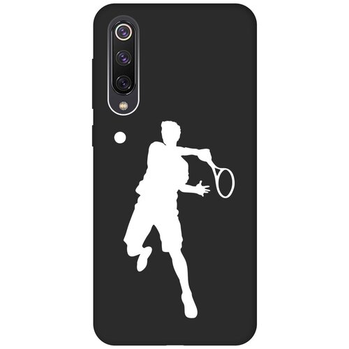 Матовый чехол Tennis W для Xiaomi Mi 9 SE / Сяоми Ми 9 СЕ с 3D эффектом черный матовый чехол tennis для xiaomi mi 9 se сяоми ми 9 се с эффектом блика черный