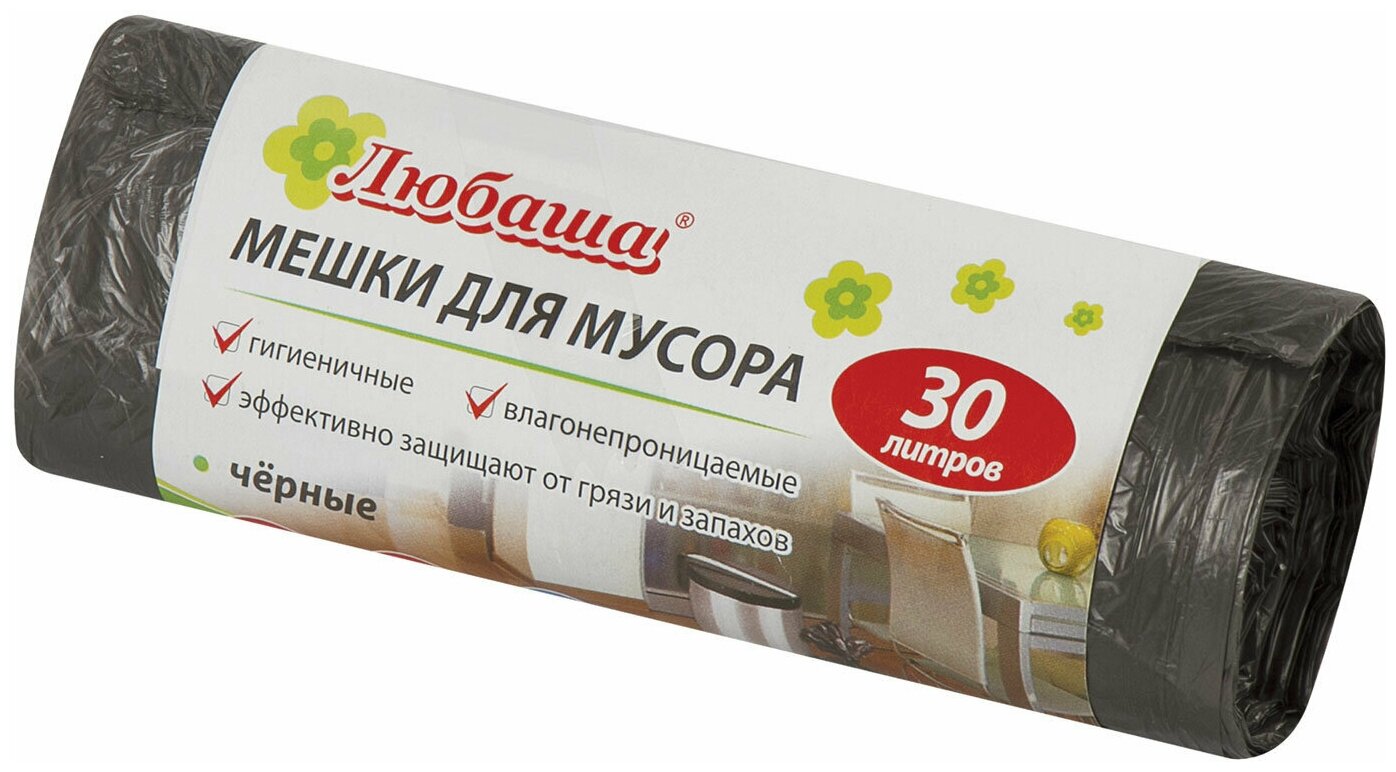 Мешки для мусора 30 л, черные, в рулоне 20 шт., ПНД 5 мкм, 47х55 см, ЛЮБАША эконом, 605329 - фото №12