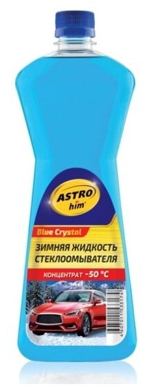 Жидкость стеклоомывающая Astrohim ACT-721 зимняя (до -50), концетрат, 1000мл