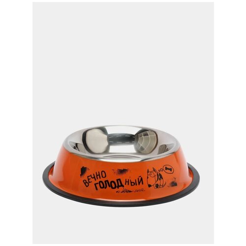 Миска металлическая нескользящая для собак, Bentfores (ф 16 см, цвета в ассортименте, 32821)