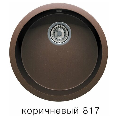 Кухонная мойка Tolero R-104 435мм Темно-бежевый №823