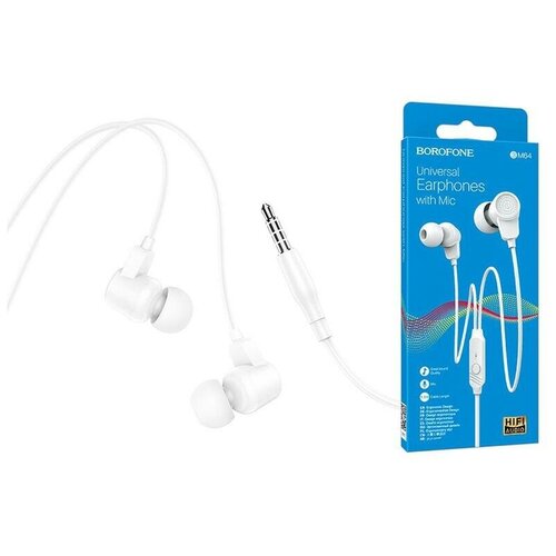 Наушники с микрофоном Borofone BM64 белая 28400₽