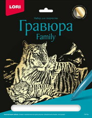 Гравюра Family большая "Тигры" с эффектом золота
