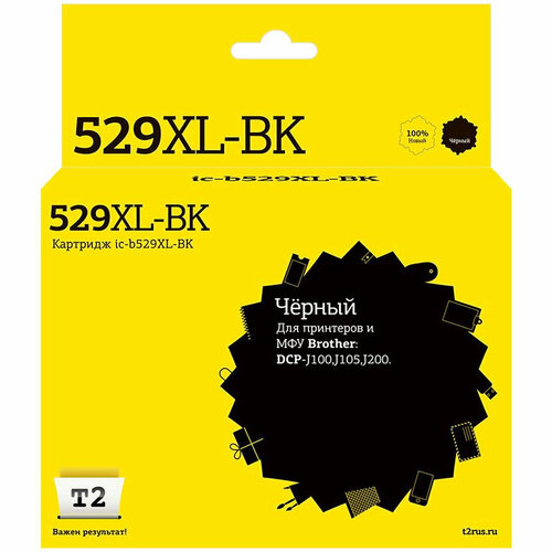 Картридж струйный T2 LC-529BK XL (IC-B529XL-BK) чер. для Brother DCP-J100 картридж для струйного принтера t2 ic b529xl bk lc 529xl bk