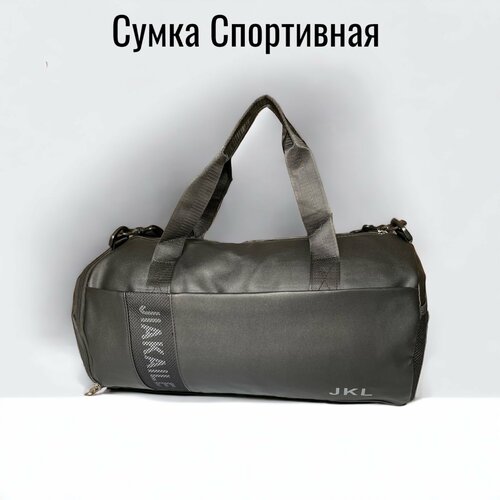 фото Сумка спортивная спортивная сумка черная, 27 л, 24х23х47 см, ручная кладь, черный дом чемоданов