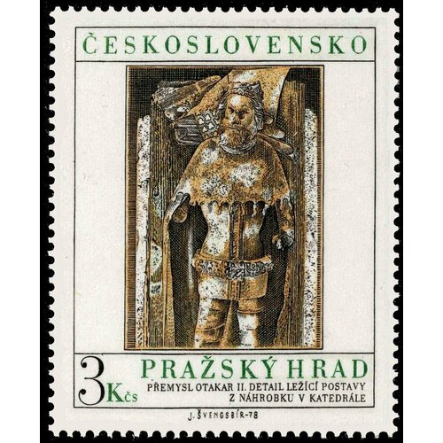 (1978-022) Марка Чехословакия Король Оттокар II , III O 1978 079 марка ссср хачкары архитектура армении ii o