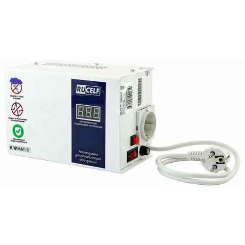 Стабилизатор Rucelf Климат-9