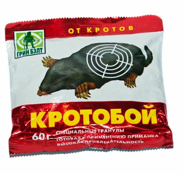 Специальные гранулы "Кротобой" 60 г — фото 1