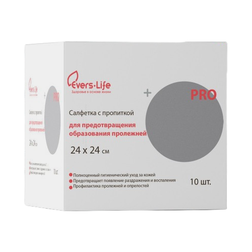 EversLife / ЭверсЛайф - салфетка противопролежневая 24x24 см 10 шт.