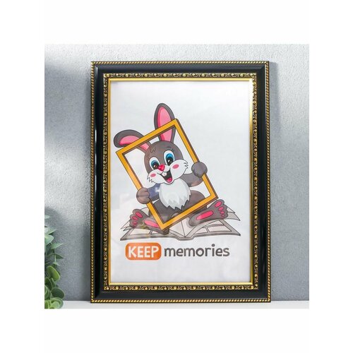 Фоторамка 21 на 30 см пластик 789 черный 554₽