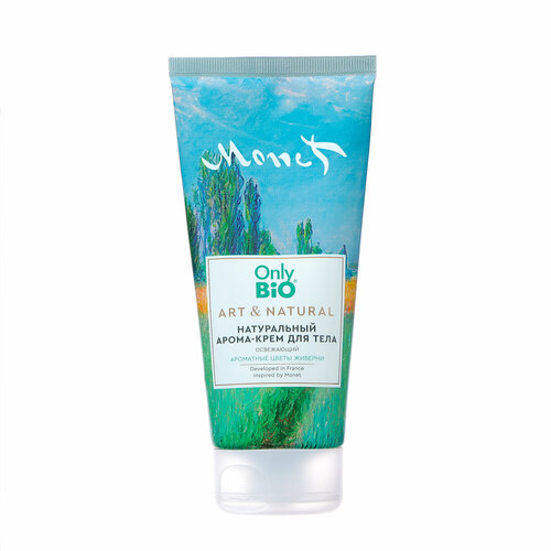 Арома-крем для тела натуральный Only Bio ароматные цветы живерни 200 мл 614₽