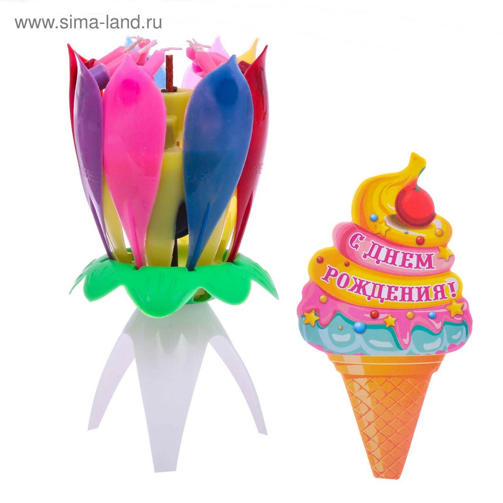 Свеча музыкальная для торта «Тюльпан» разноцветная 12х6 см