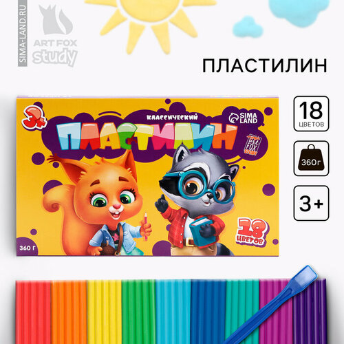 Пластилин 18 цветов мягкий 360 г 1 сентября 493₽