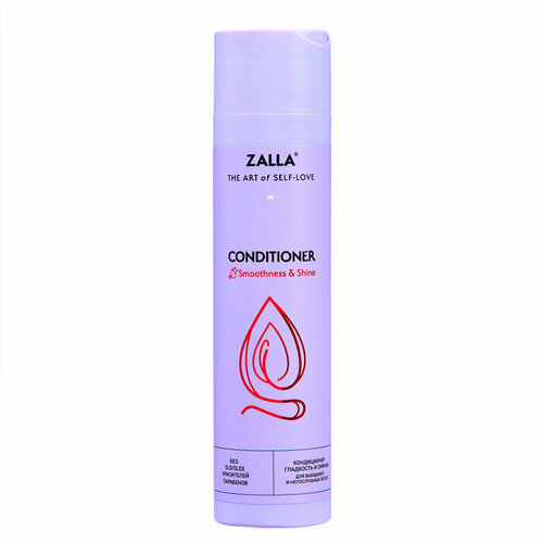 Zalla Кондиционер ZALLA Гладкость и сияние 250мл 549₽