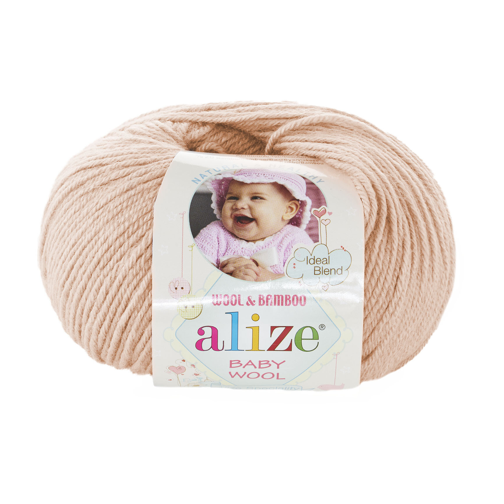 Пряжа Alize Baby Wool Ализе Бэби вул, 382, 40% шерсть, 20% бамбук, 40% акрил, 50 г, 175 м, 1 моток.