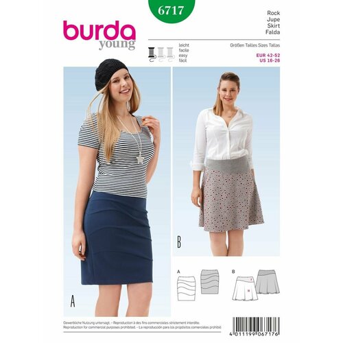 Выкройка Burda 6717 Юбка