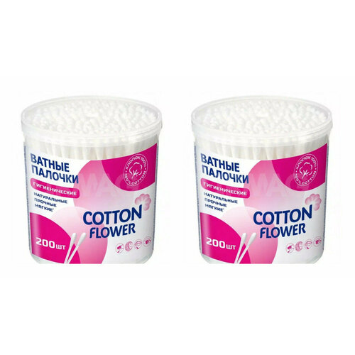Ватные палочки Cotton Flower в банке 200 шт 2 уп 704₽