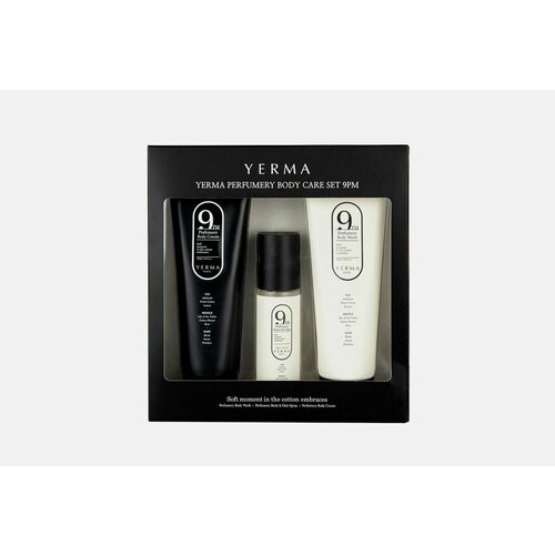 Парфюмированный набор для тела и волос YERMA PERFUMERY BODY CARE SET 9PM