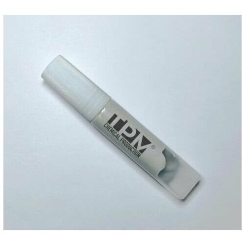 Смазка для клавиатуры и свитчей 9 гр 423₽