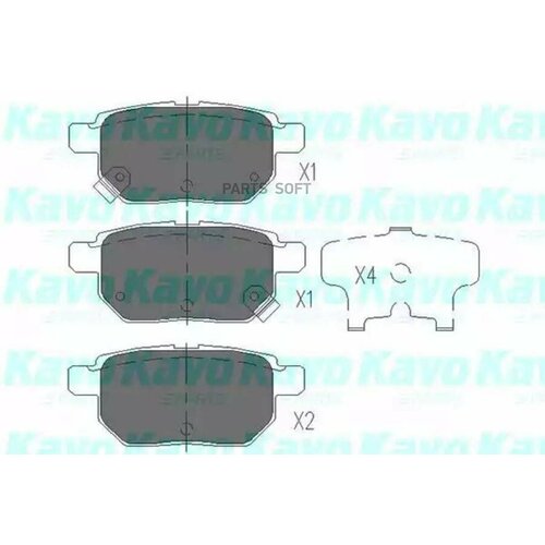 KAVO PARTS KBP-9025 Коодки тормозные TOYOTA COROLLA 1.4 VVT-I 02>/AURIS 1.6/1.4 07> задние