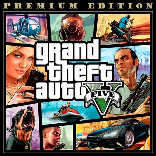 Grand Theft Auto V - Premium Edition для ПК РФСНГ Русский язык Rockstar Launcher 1690₽