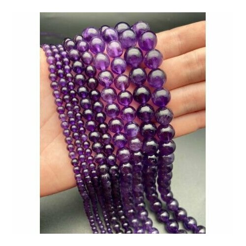 Каменные бусины, Аметист, шарик гладкий, 7,5-8 мм, длина нити 38 см, около 47 бусин
