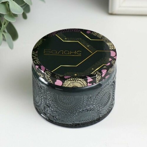 Банка для свечей стекло с крышкой Баланс 120 мл серая круглая 5х7х7 см 750₽