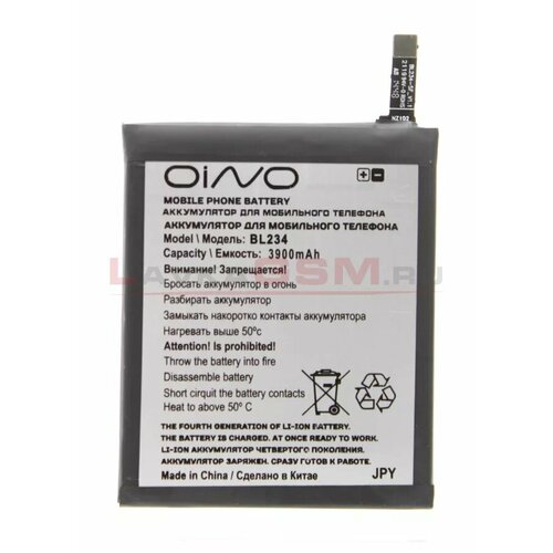 Аккумулятор OINO для Lenovo BL234 P70, A5000 3900 mAh аккумулятор для lenovo a5000 p70 p70 a p70 t bl234