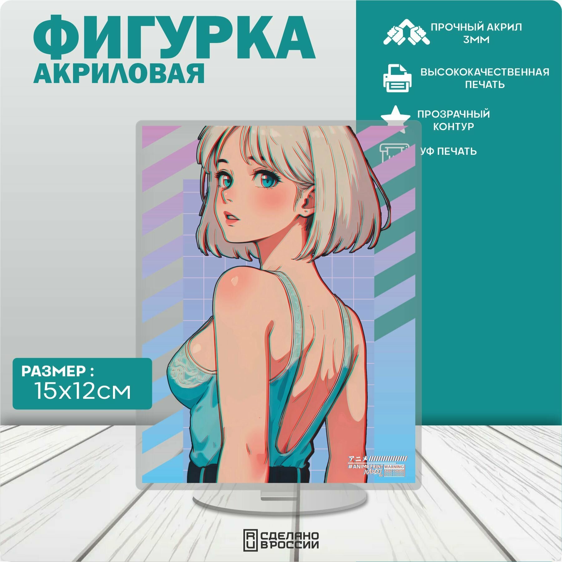фото Акриловая фигурка Anime Tyan v2