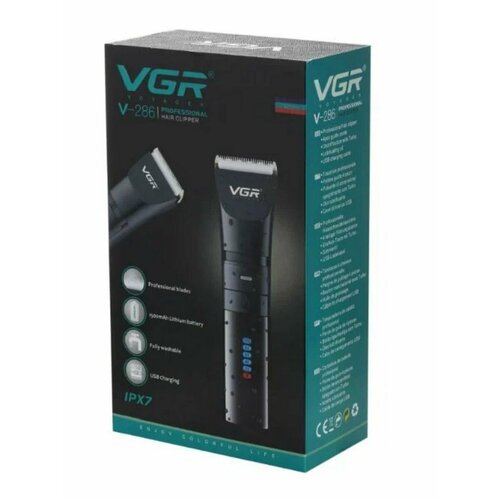 Электрическая машинка для стрижки волос 225000₽