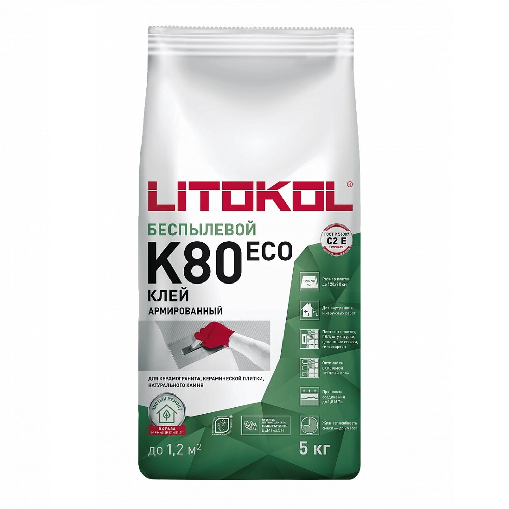 Клей для плитки и керамогранита Litokol Litoflex K80 Eco (5кг) серый