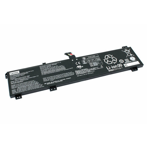 Аккумуляторная батарея для ноутбука Lenovo Legion 5 Pro-16ACH6 16IT (L20M4PC1) 15.36V 5210mAh