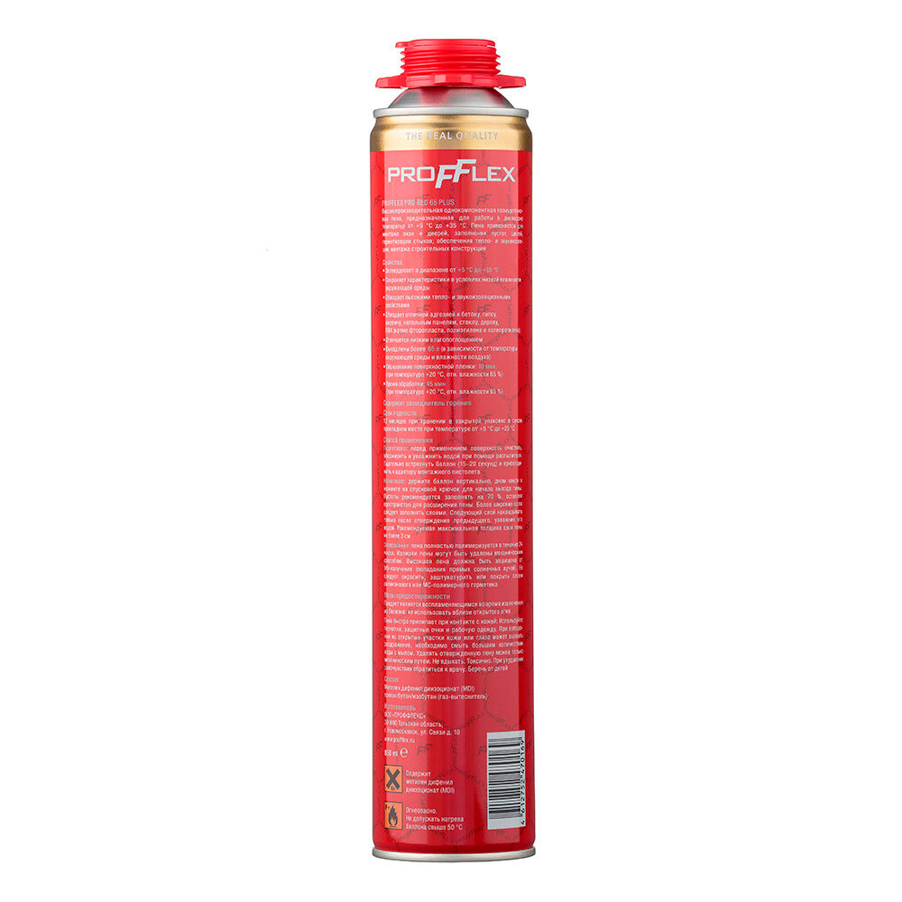 фото Пена монтажная профессиональная Profflex Pro 65 Plus летняя 850 мл