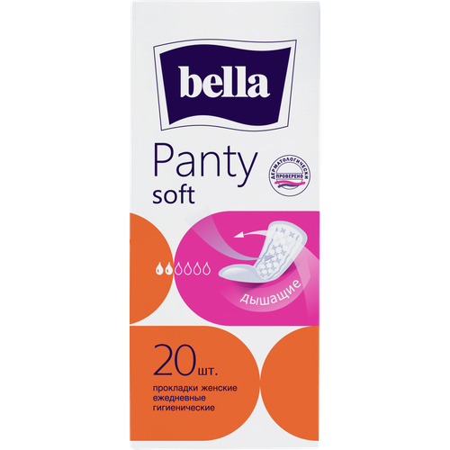 Прокладки Bella Panty Soft ежедневные 20шт прокладки bella panty soft ежедневные 20шт х 2шт